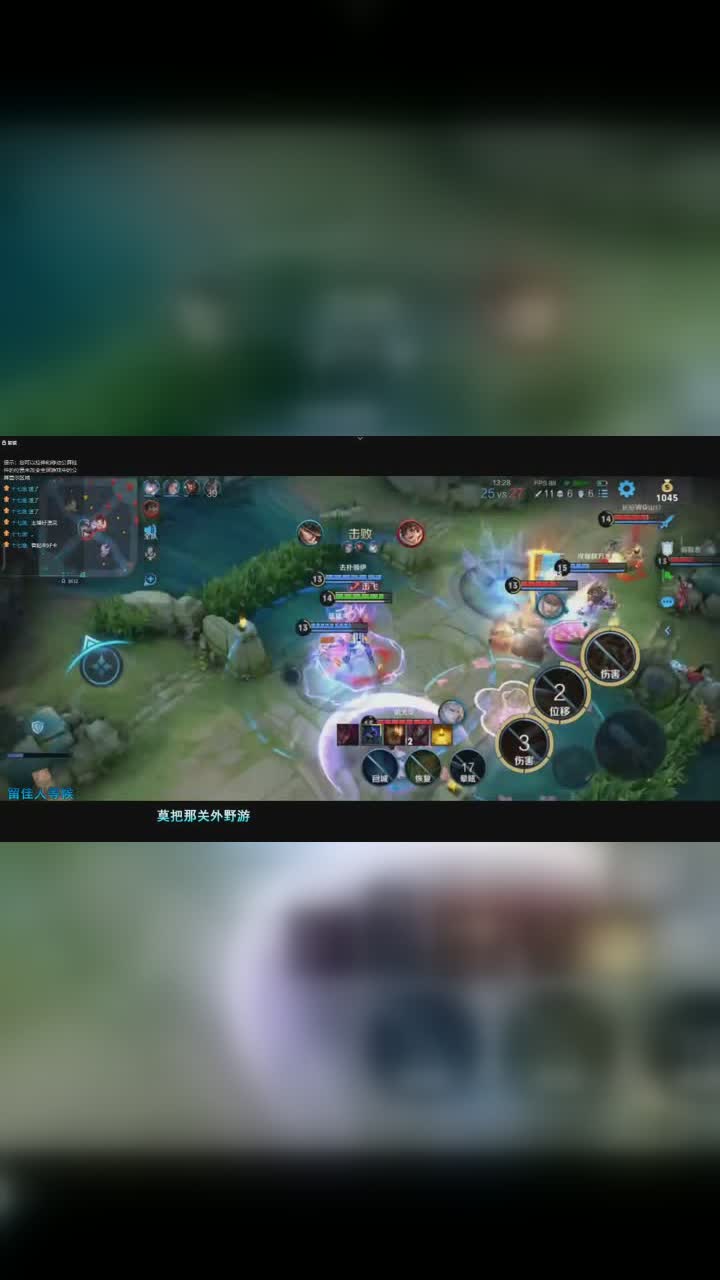 王者荣耀# 银卷卷卷卷 金牌主播教你越高地秒人,快点击头像吧