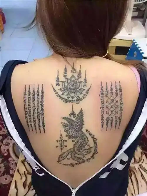 有没有喜欢泰国刺符的