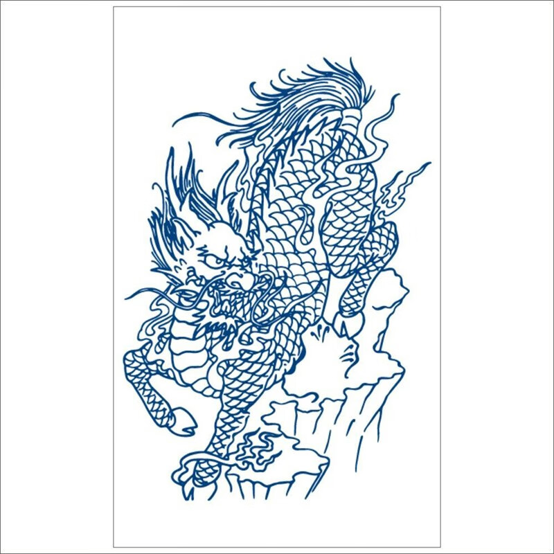 途尊(kingtrip)草本半永久纹身贴貔貅麒麟穷奇山海经神兽纹身贴半臂