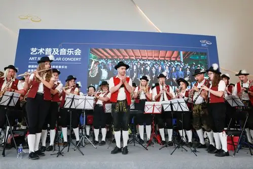 德国巴符州铜管乐队南京献演