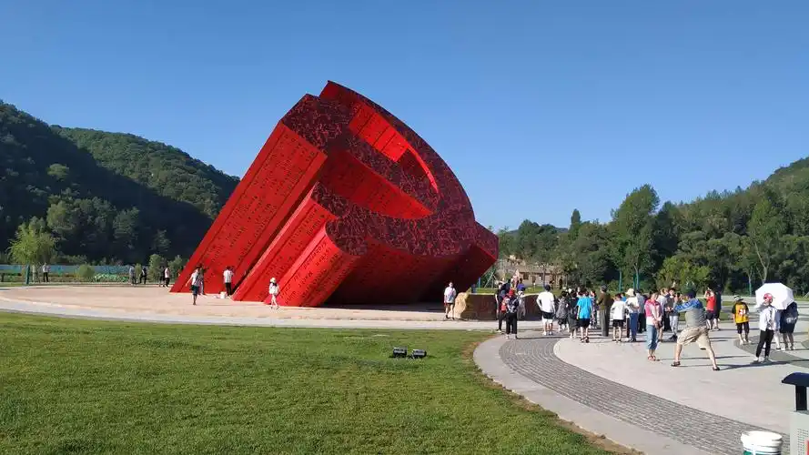 革命圣地《延安》