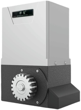 华玺平移门开门机平开推拉门别墅电动门电机一体机自动直线大门机