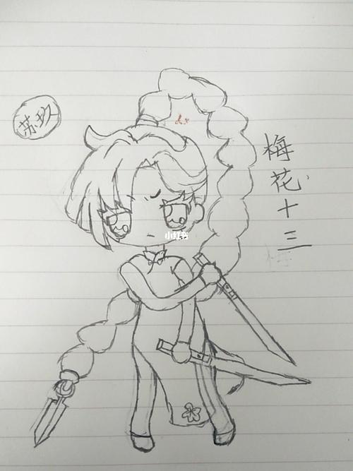 梅花十三简笔画梅花十三简笔画简单