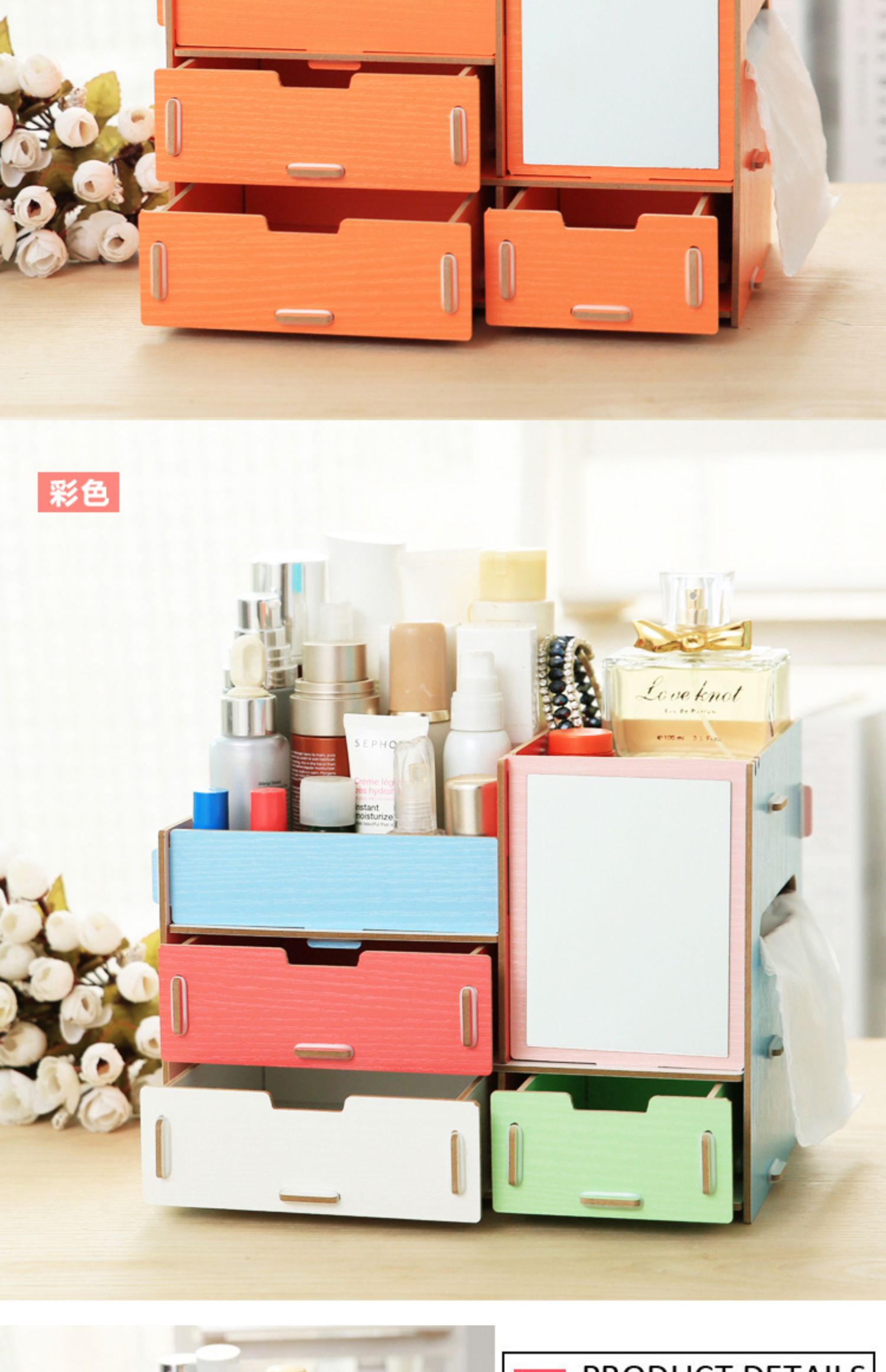 创意家居家居生活用品小百货宿舍住宿出租房神器学生生日礼物女生