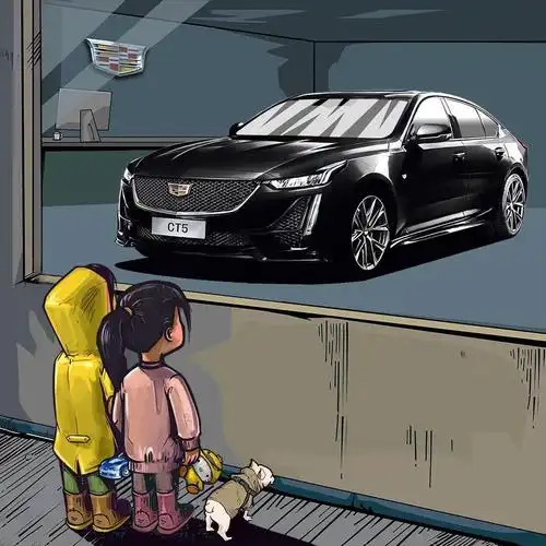 作者提到的车系:询底价哇你是太阳凯迪拉克ct5车主·车龄1年小王看看