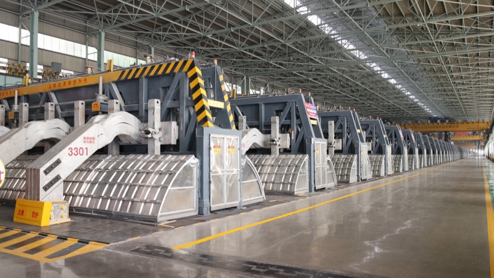 邹平魏桥创业集团铝电解槽核心技术入选山东好成果