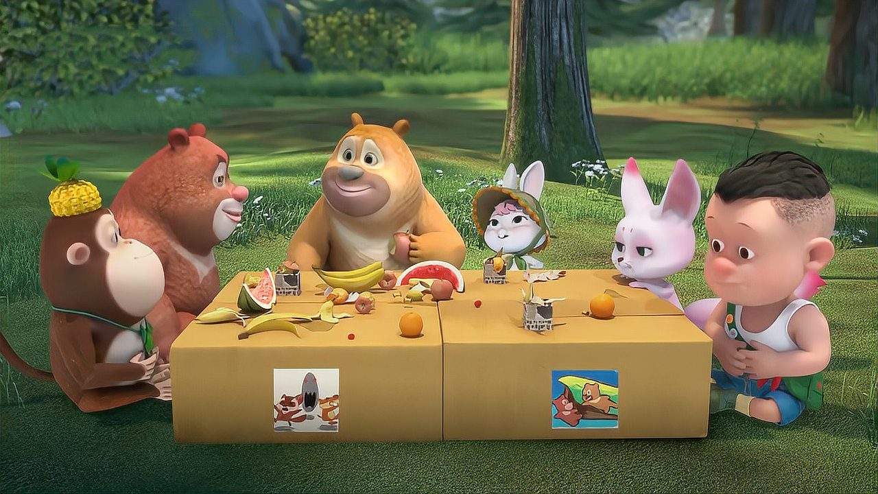 熊熊乐园全部版本合集