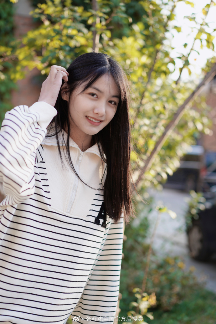 张籽沐的青春日记