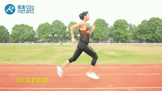 半马用时1小时15分,全马2个半小时左右,已经接近一级运动员水平