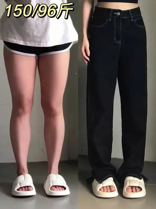 小个子能穿的侧开叉拖地牛仔裤01好好显腿直