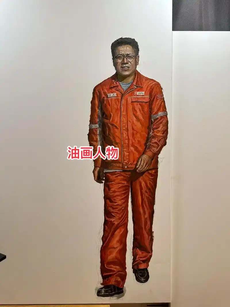 石油工人 #油画人物#石油人  #中国石油 #抖音图文来了 - 抖音