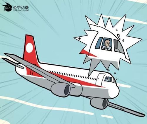 四川航空3u8633简笔画四川航空简笔画航空公司的简笔画四川8633飞机