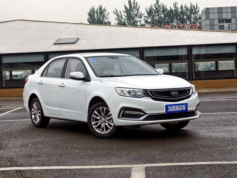 主打家用的实惠选择,试驾吉利远景1.5l