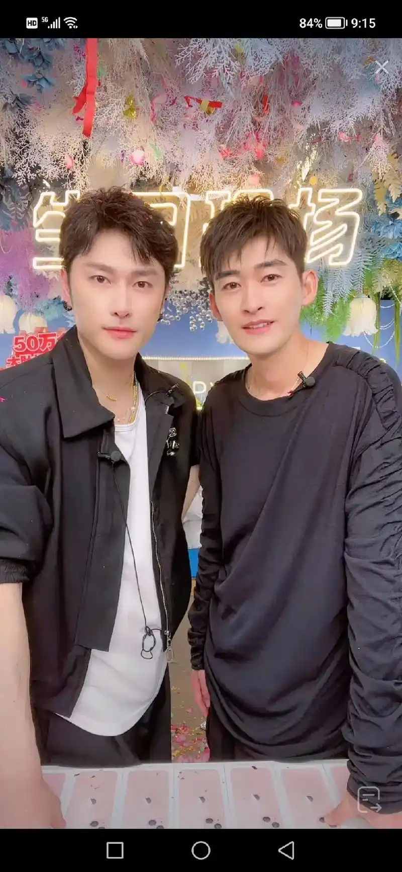 我慕容云海,对着天空对着大地～对着云对着风～对着鲜花彩虹96 - 抖