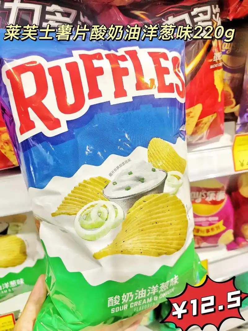 被零食9395治愈的好心情7895.