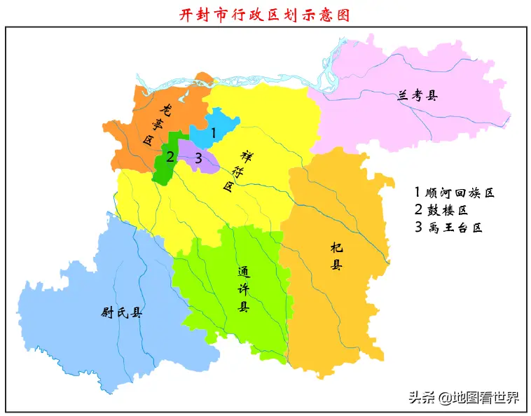 城市冷知识4六大古都之一的开封市冷知识40条你了解多少条