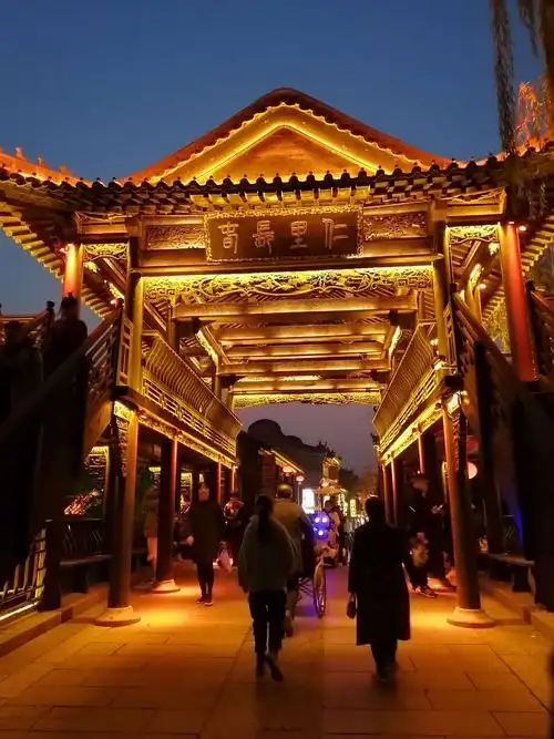 台儿庄古城夜景