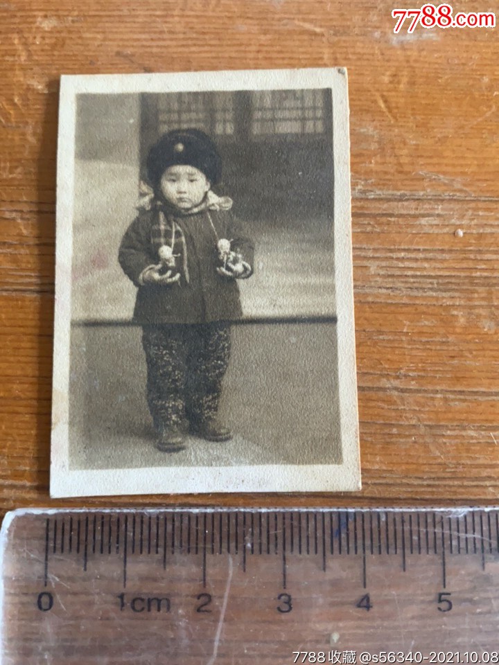 5品99儿童玩具小猎*男孩老黑白照片儿童玩具照片￥127.