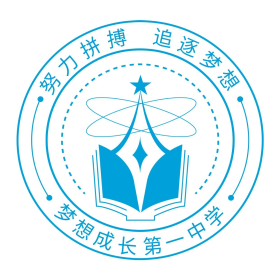 追逐梦想学生校徽班级班徽徽章