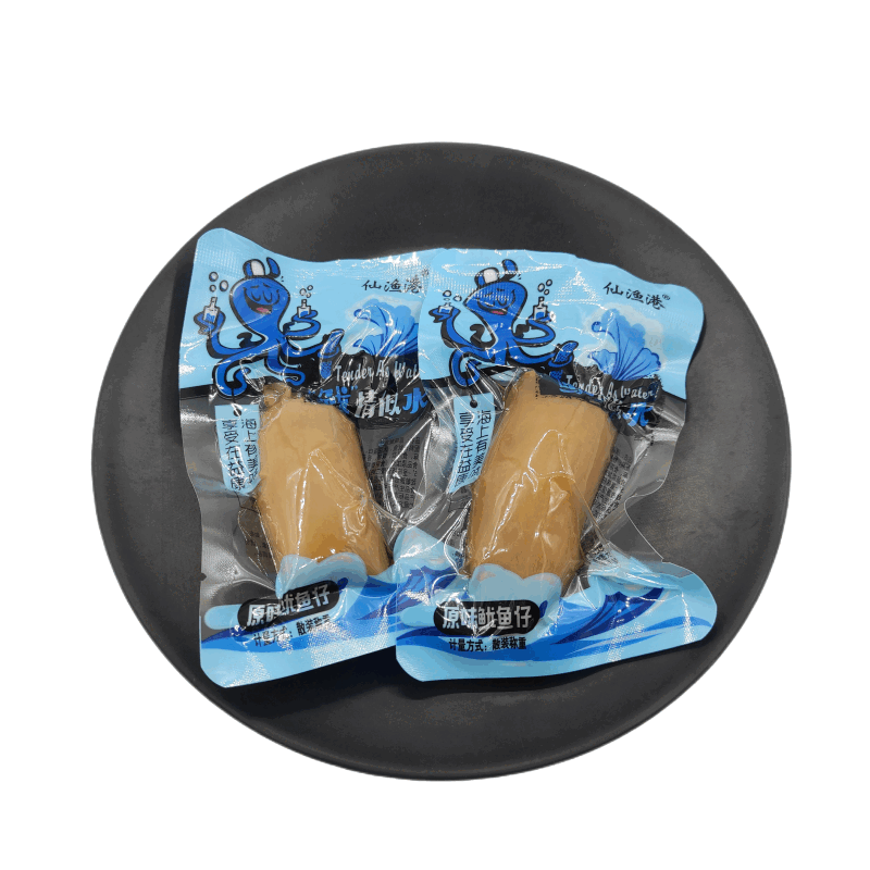 仙渔港北海特产海鲜零食尤鱼带籽熟食墨鱼仔海兔烧烤原味香辣即食鱿鱼