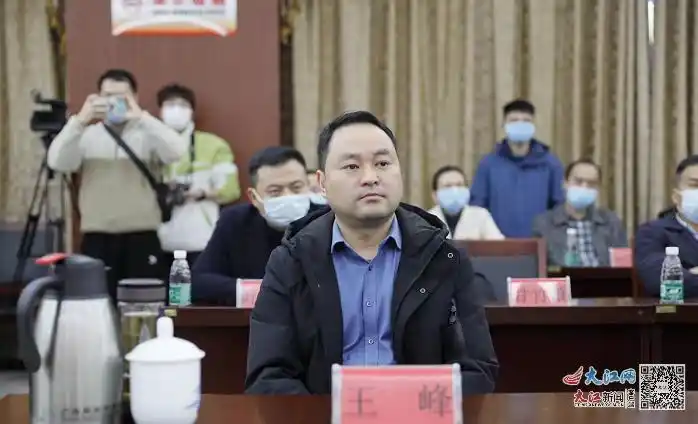 广昌县委副书记,县长王峰出席签约仪式