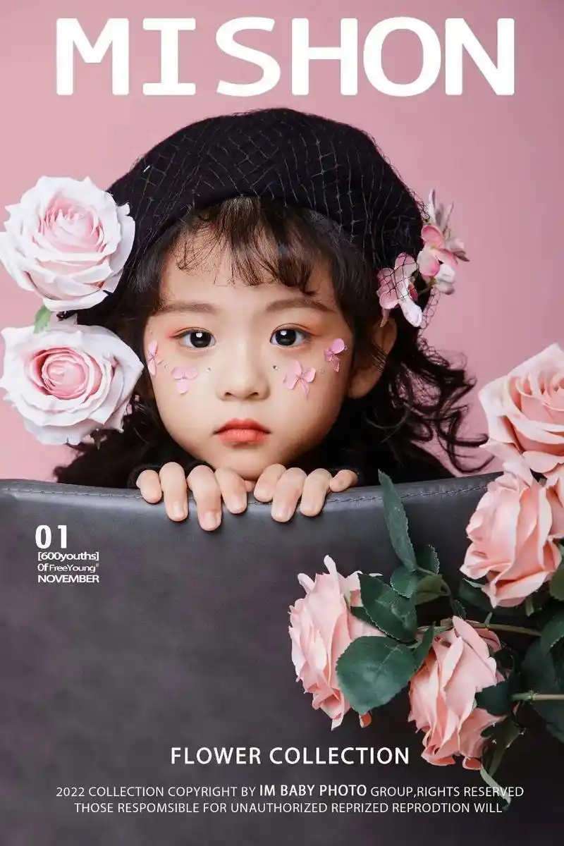 imbaby 儿童写真摄影 - 抖音