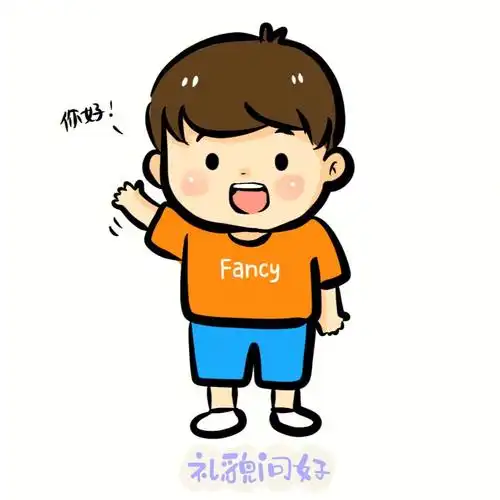 幼儿园卡通82环创班级公约