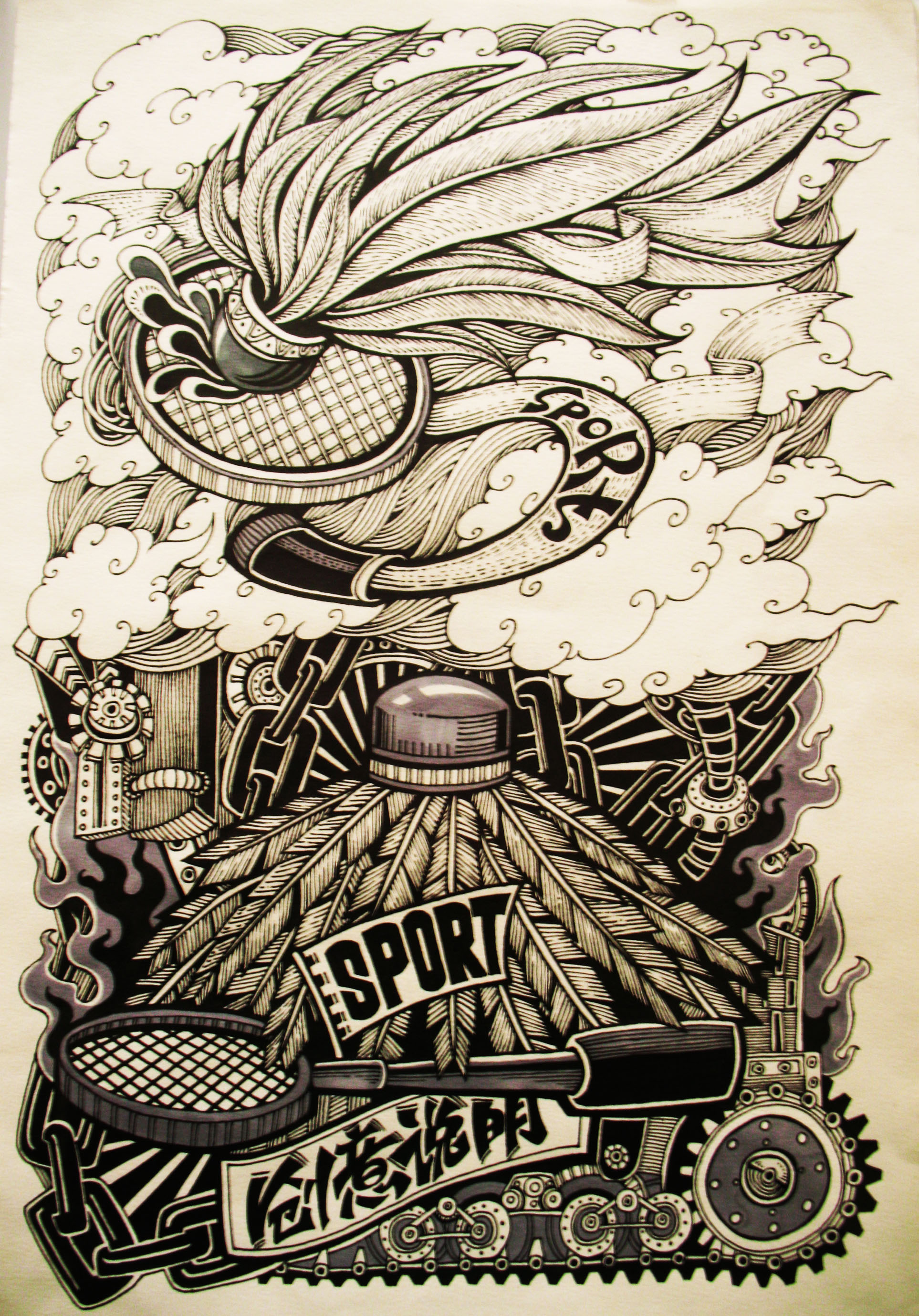 创意速写|纯艺术|绘画|傅淳强 - 原创作品 - 站酷 (zcool)