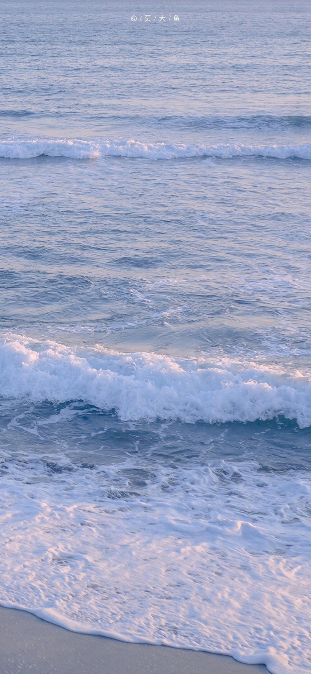 今日份大海风景手机壁纸