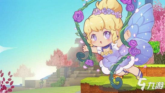 迷你世界花幽幽怎么获得花幽幽装扮获得方法分享