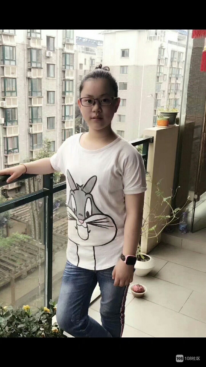 寻人启事13岁女孩子走丢啦