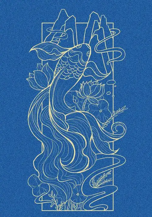 国潮系列插画《鱼》