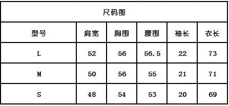 gucci 古驰 白色棉质印花短袖男士t恤 493117 x3i31 9169 m