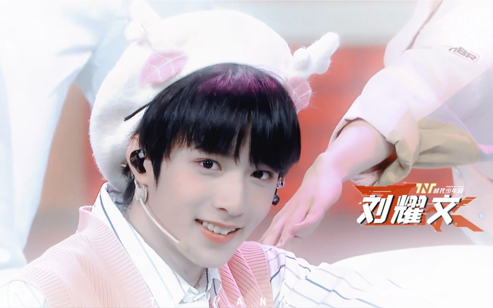 刘耀文姐姐真漂亮可爱合集