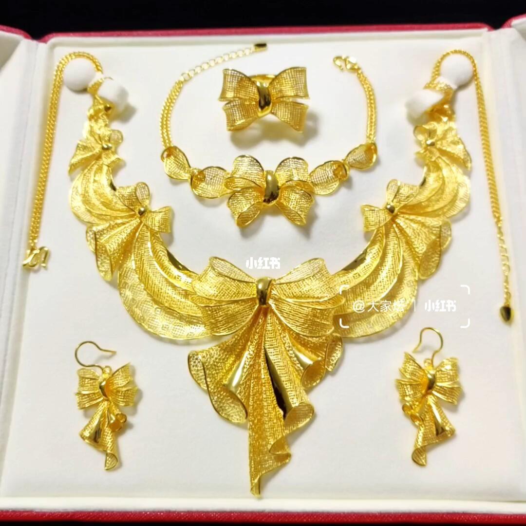 5g款蝴蝶结婚嫁四件套