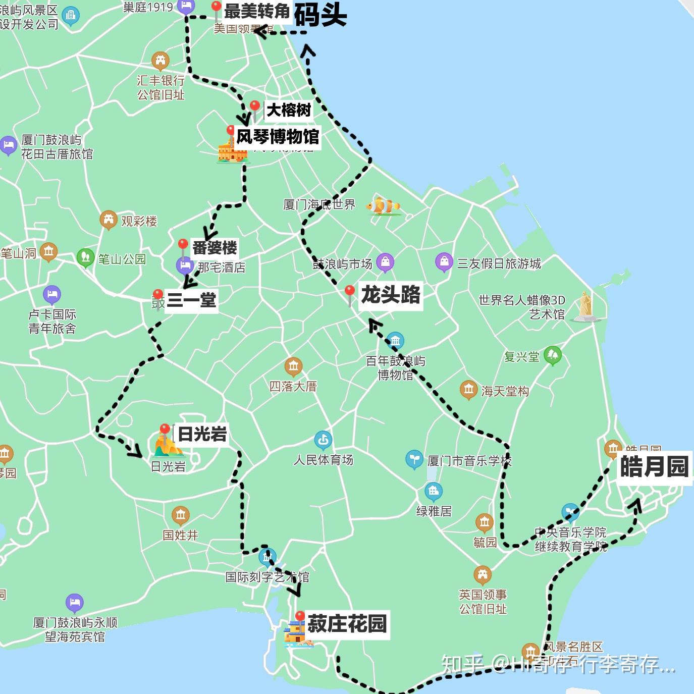 厦门旅游攻略丨厦门3日游 - 知乎