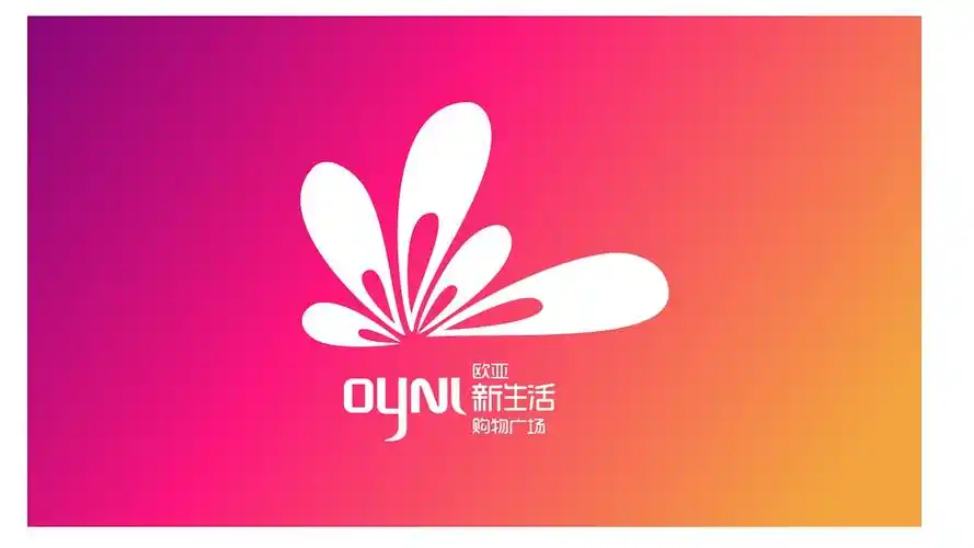 新生活购物广场logo设计