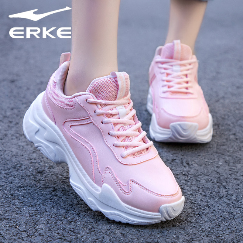 鸿星尔克女鞋冬季白色运动鞋女网鞋品牌休闲鞋秋冬透气网面老爹鞋