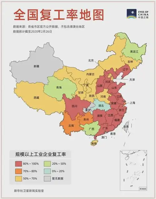 卫星发现了一个重要信号,中国正在"热"起来!