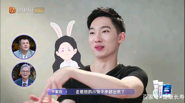 《女儿的恋爱》3,张豆豆于家翊渐入佳境,好的感情会让人开心