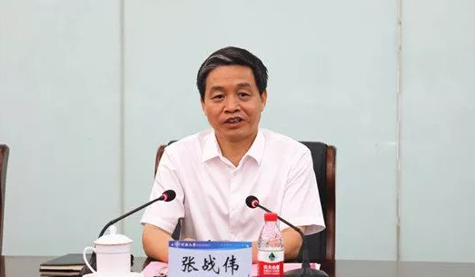 济源市委原书记张战伟,新职明确