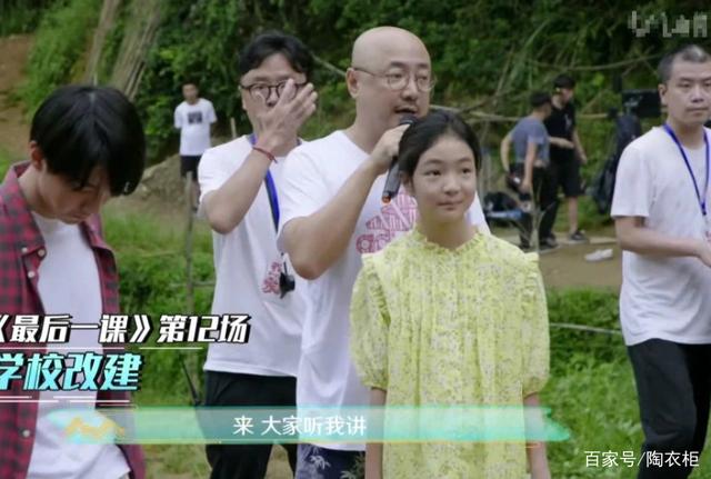 徐峥女儿进演艺圈:6岁走红毯,11岁搭档王俊凯.网友表示:羡慕