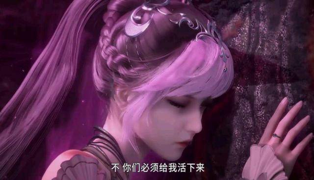 斗罗大陆:白发战损形象泪目!小舞含泪被打晕了,遍体鳞伤太凄惨