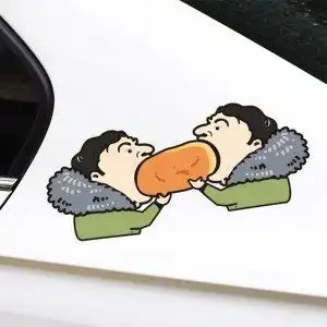 王思聪吃热狗头像王校长创意动漫卡通搞笑ig