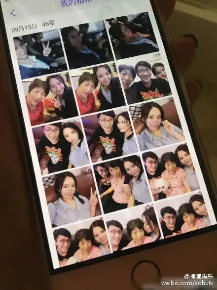 乔任梁生前女友李二1022个人资料微博曝两人海量亲密合照2