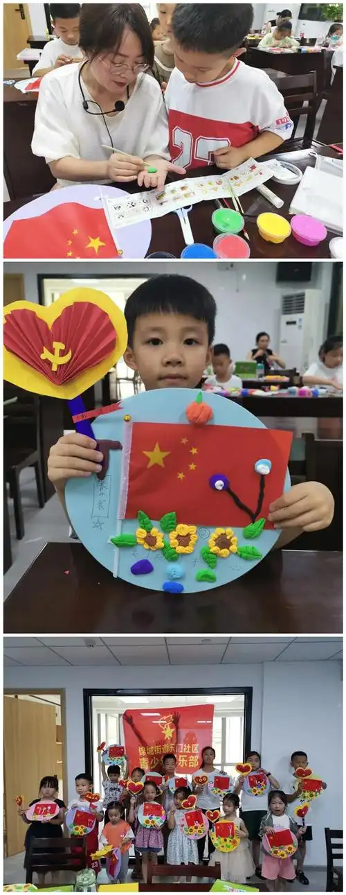 【临安区东门社区】童心向党,手工制作献党礼