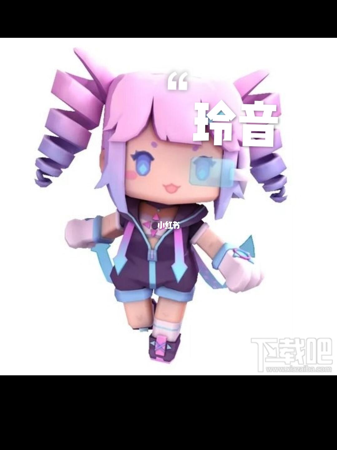 迷你世界人物女生