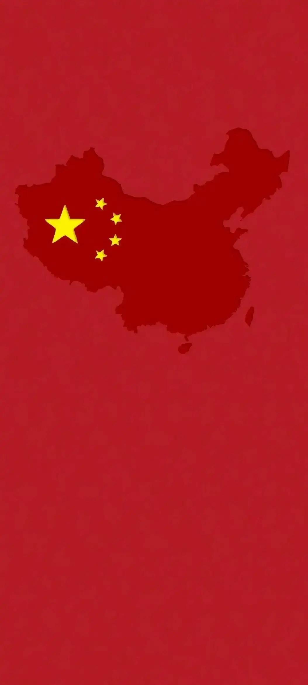 「壁纸」超爱的一组爱国手机壁纸,清澈的爱只为中华