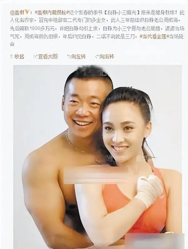 并肩同行的同窗中,竟有如今在影坛上声名显赫的唐嫣,白百何等优秀演员