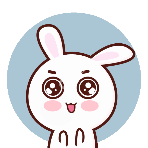 好哒乖巧可爱卡通兔子gif表情包动图